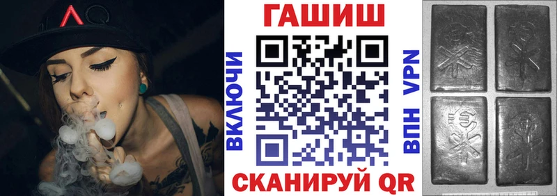Сколько стоит Верещагино mega tor  Меф  ГАШ  Конопля  Альфа ПВП 