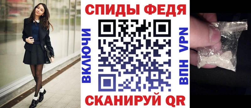 Амфетамин 97%  Верещагино 