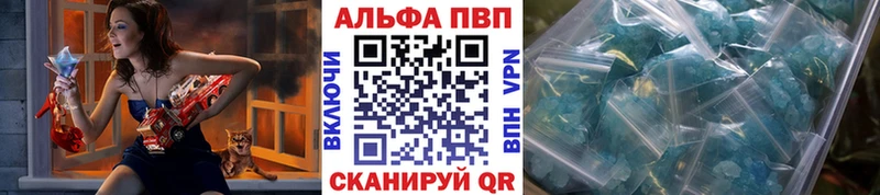 A PVP СК Верещагино
