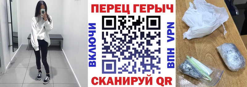 Героин Афган  Верещагино 