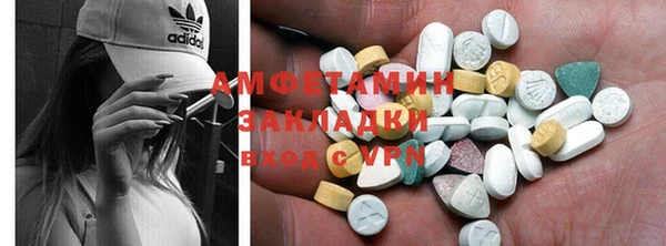 мяу мяу мука Балабаново