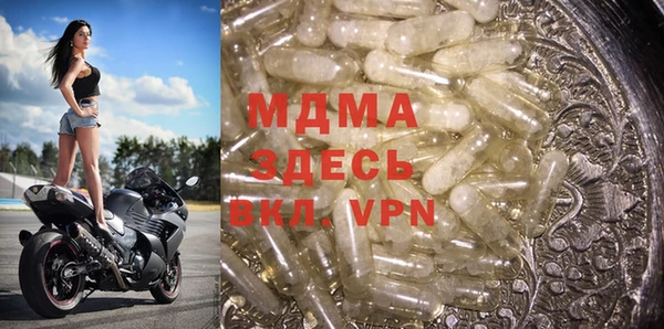 мяу мяу мука Балабаново