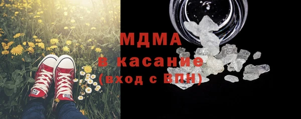 spice Баксан