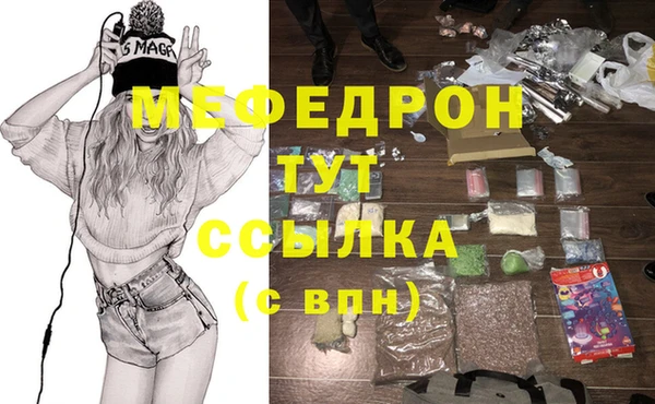 spice Баксан