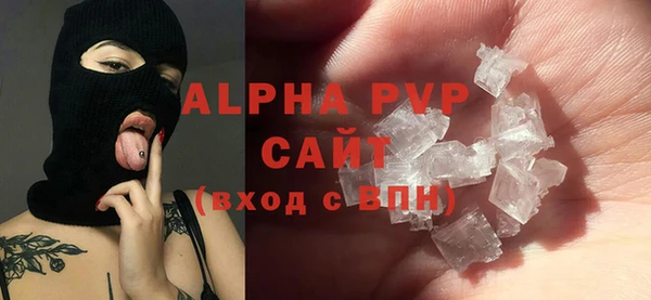 мяу мяу мука Балабаново