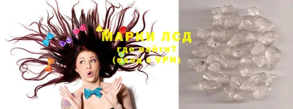 мяу мяу мука Балабаново