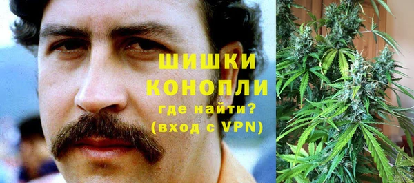 spice Баксан
