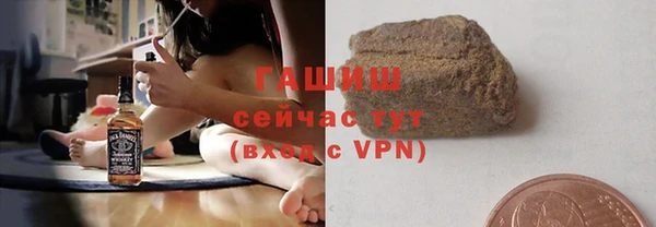 мяу мяу мука Балабаново