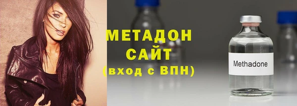 spice Баксан
