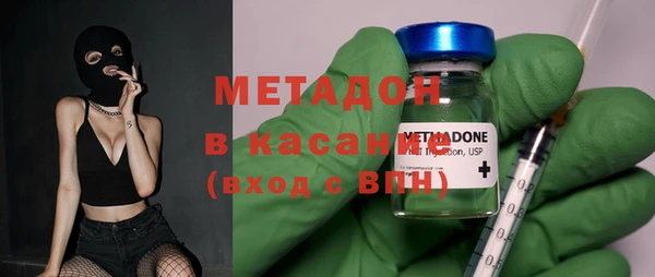 наркотики Аркадак