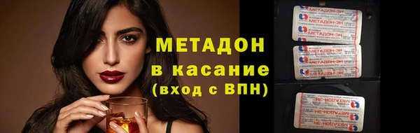 мяу мяу мука Балабаново