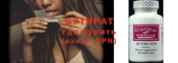 мяу мяу мука Балабаново