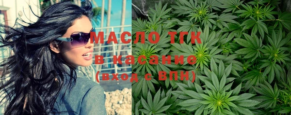 spice Баксан