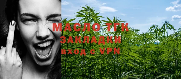 не бодяженный Куйбышев