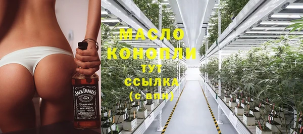 мяу мяу мука Балабаново