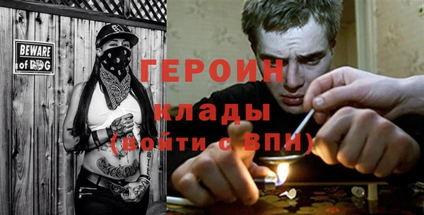 мяу мяу мука Балабаново