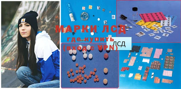 spice Баксан