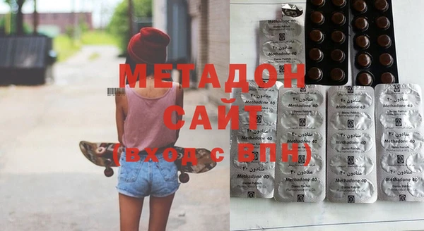мяу мяу мука Балабаново