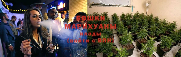 spice Баксан