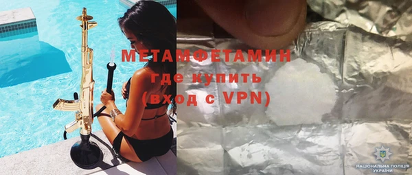 марки lsd Кукмор