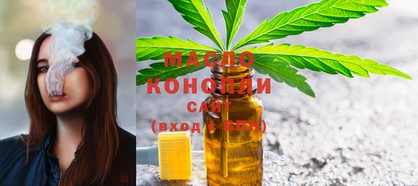 мяу мяу мука Балабаново