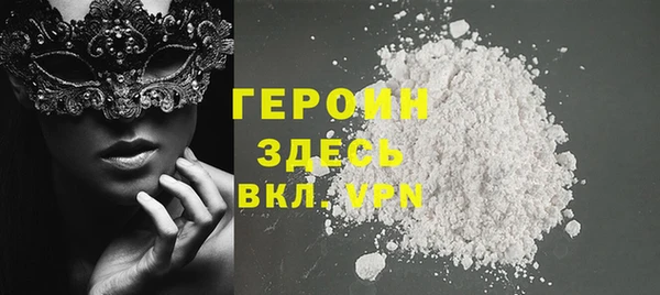 мяу мяу мука Балабаново
