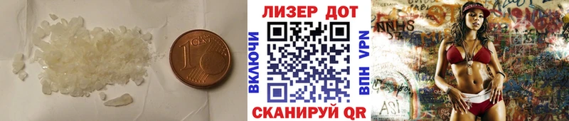 ЛСД экстази ecstasy  Верещагино 
