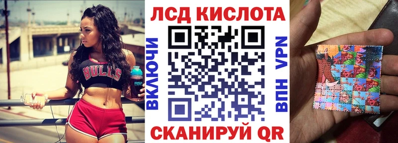 omg рабочий сайт  Верещагино  Наркотические марки 1,5мг 